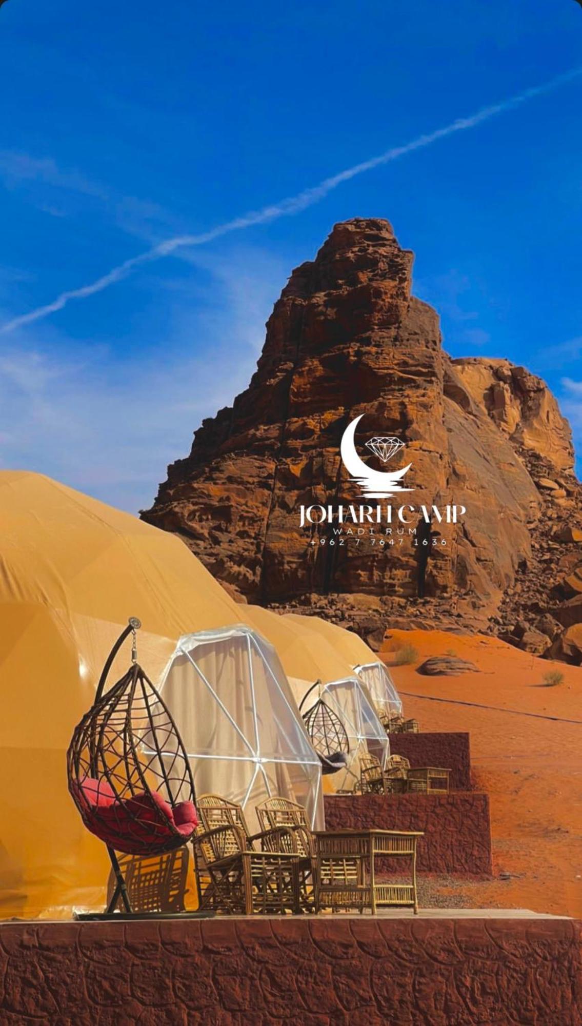 Rum Joharh Luxury Camp Вади-Рам Экстерьер фото
