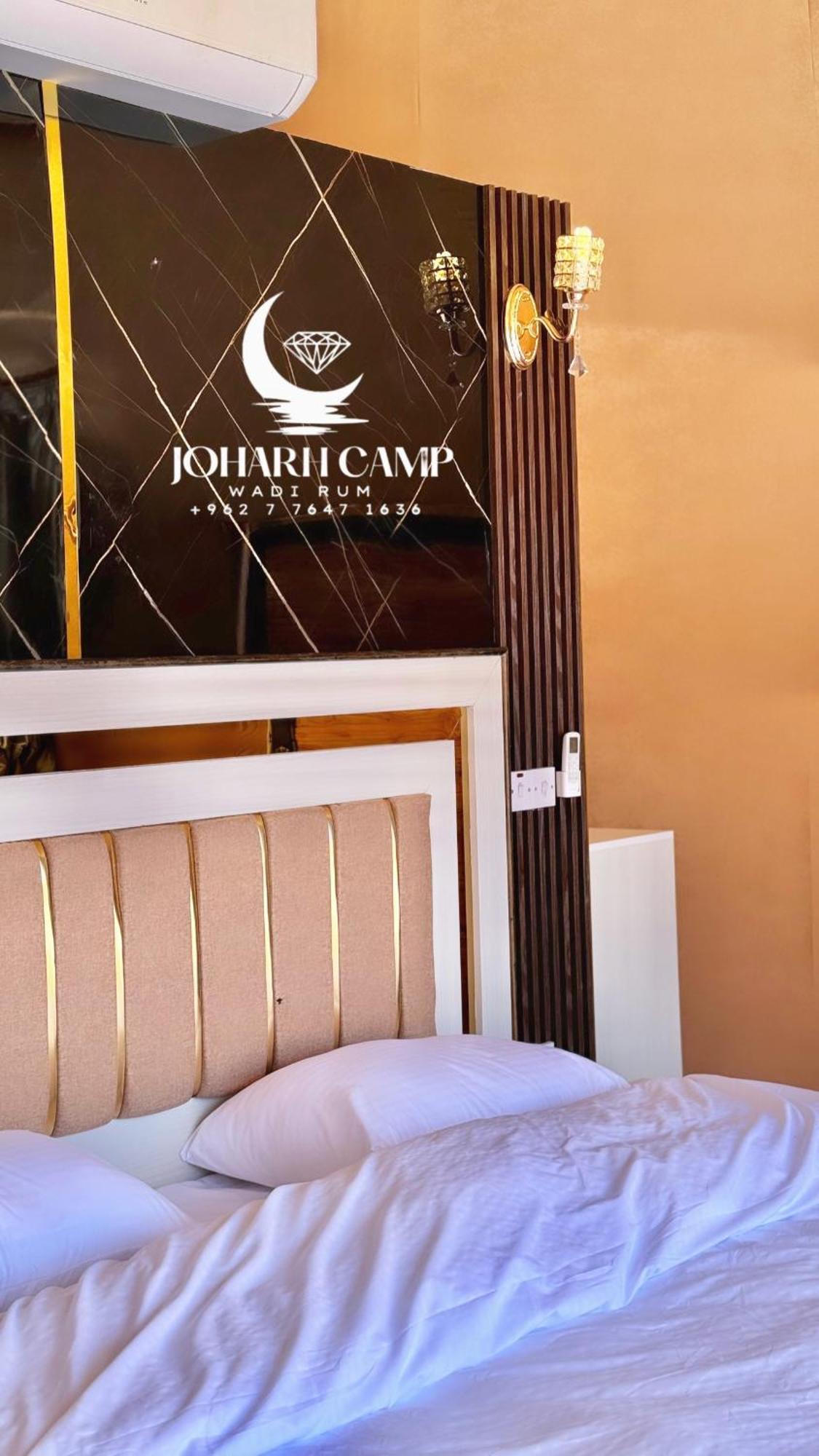 Rum Joharh Luxury Camp Вади-Рам Экстерьер фото