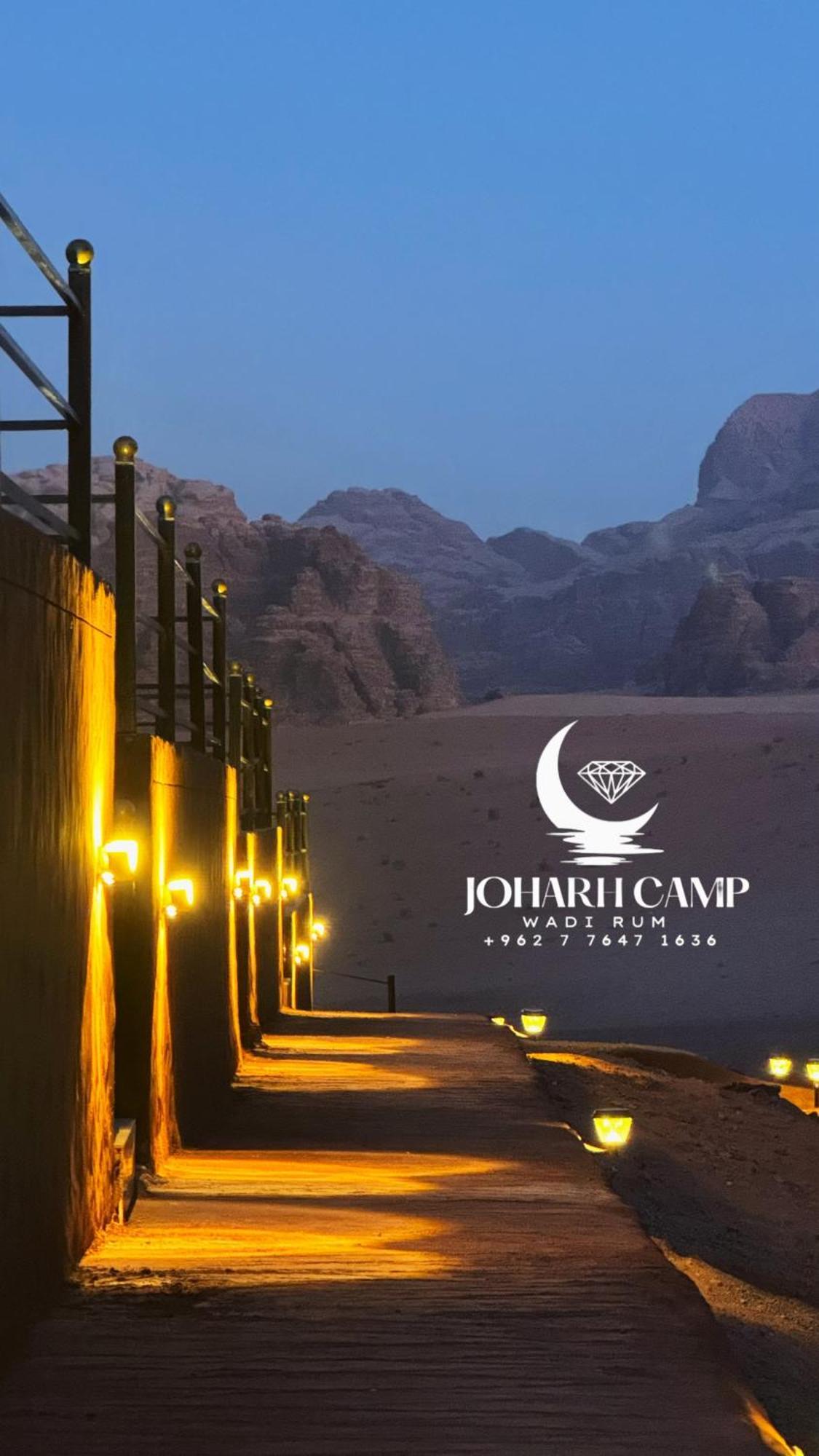 Rum Joharh Luxury Camp Вади-Рам Экстерьер фото