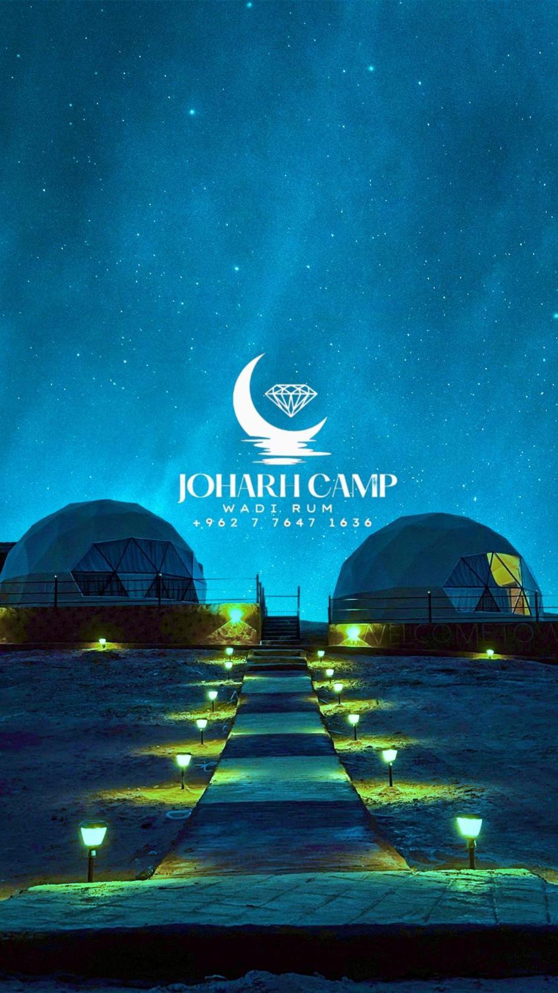Rum Joharh Luxury Camp Вади-Рам Экстерьер фото
